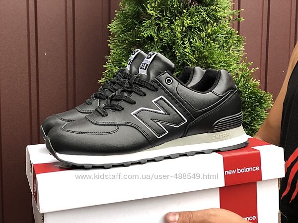Кроссовки мужские New Balance 574, черные, кожа