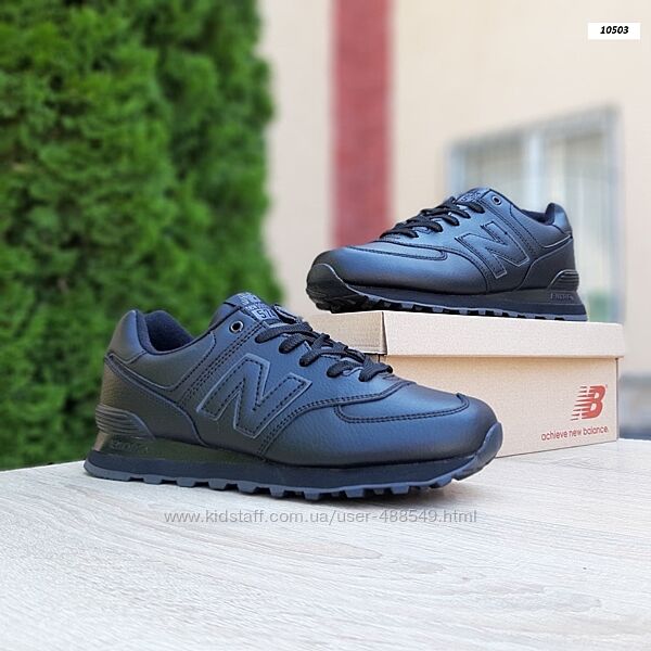 Кроссовки мужские New Balance 574, черные, кожа