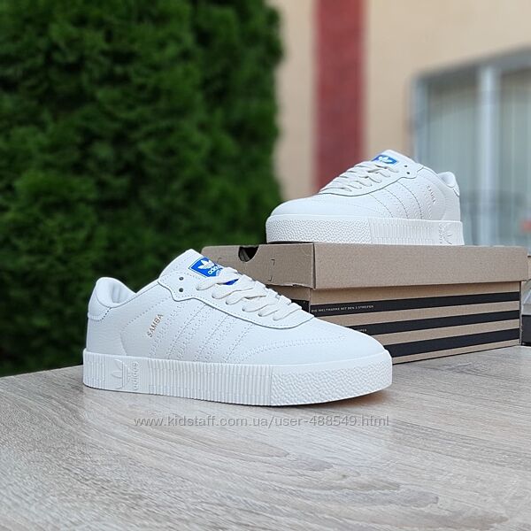 Кроссовки женские Adidas Samba, бежевые
