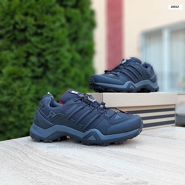Кроссовки мужские Adidas Swift Terrex чёрные 