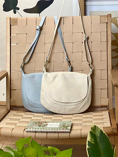 Шкіряна сумка кросбоді saddle bag, кожаная кроссбоди. Італія