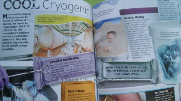 Скидки и уценка