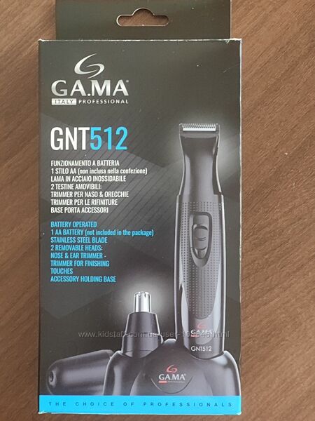 Тример для носа і вух