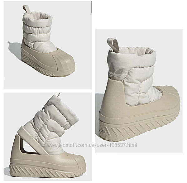 Жіночі дутики Adidas Adifom Superstar Winter Boot