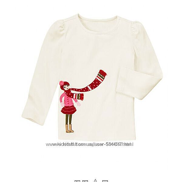 Новый реглан Джимбори на 5-6 лет