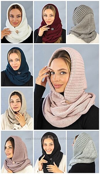 Капюшон с шарфом Дайна 5304