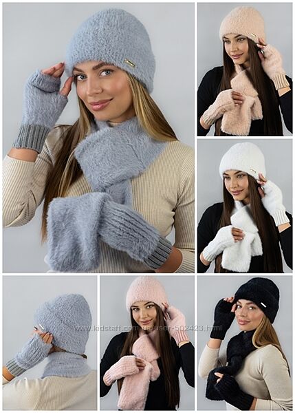 Комплект Braxton Аурелия 7265-31