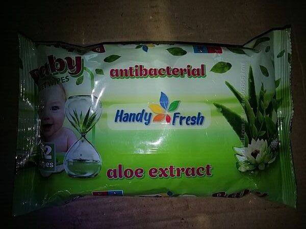 Вологі серветки