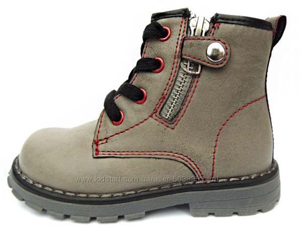 Обувь мальчики