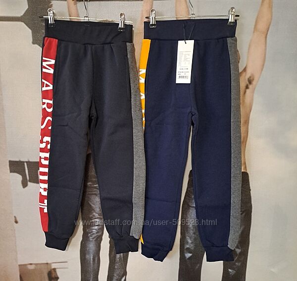 Утепленные спортивные штаны для мальчика