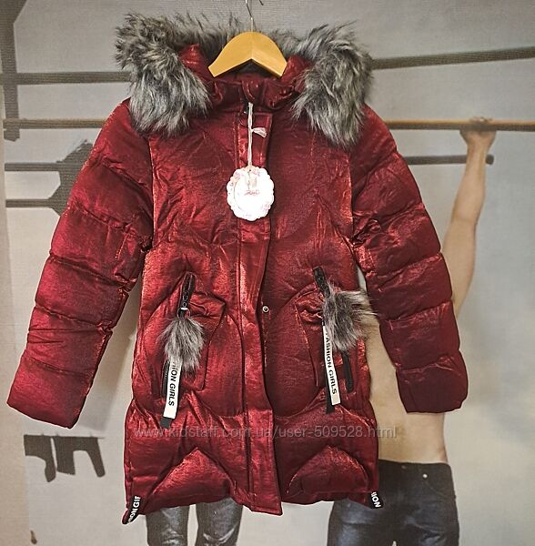 Куртка зимова для дівчинки