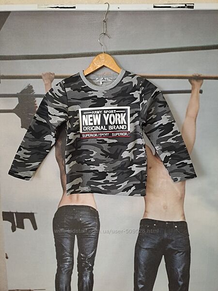 реглан на хлопчика