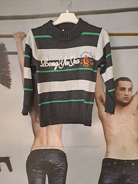 Темно-сірий теплий светр