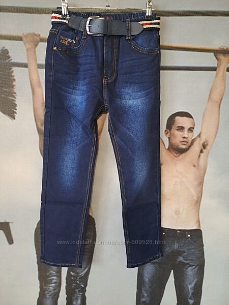 Джинсы для мальчика