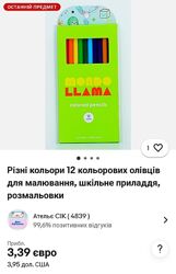 Фломастери , олівці крайола  з США