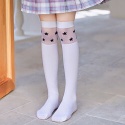 #8: Звездочки