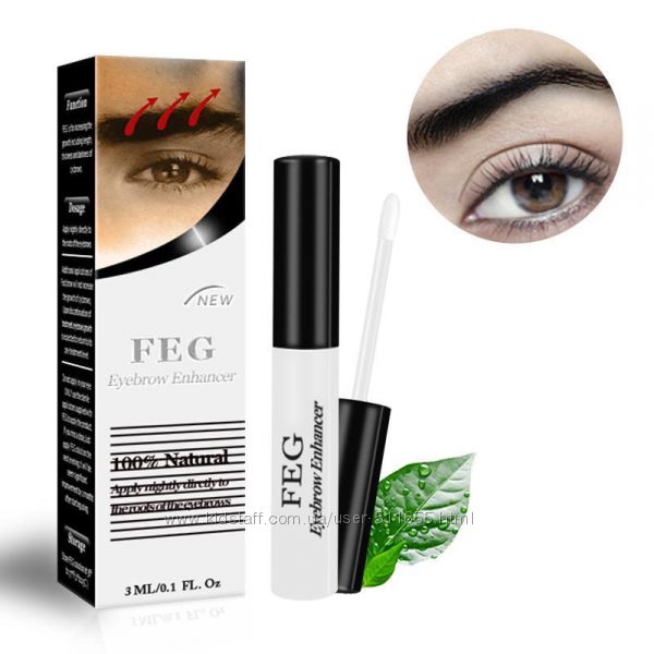 Сыворотка для роста бровей FEG Eyebrow Enhancer, Оригинал