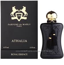 #7: Athalia