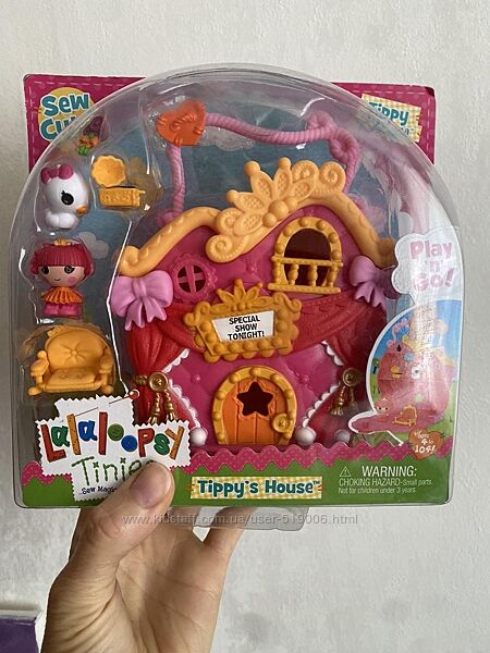 Набір mini LALALUPSY будиночок Tippy&acutes House оригінал
