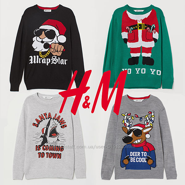 Новорічні светри для хлопчиків 12-14 років від фірми H&M Швеція