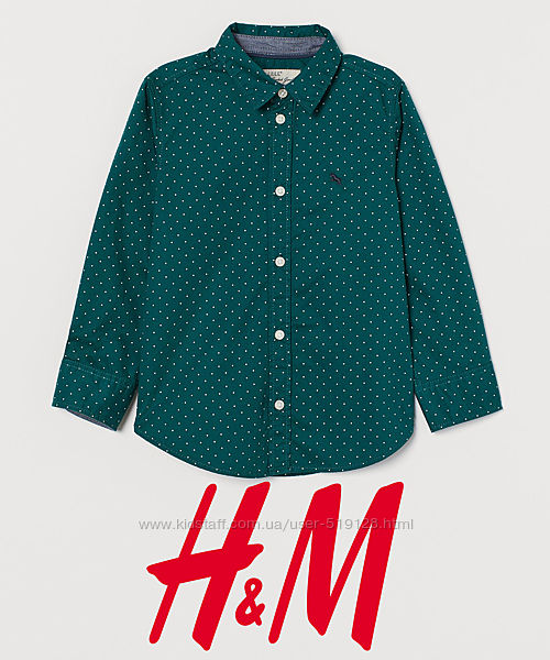 Сорочки зелені для хлопців 4-10 років від H&M Швеція