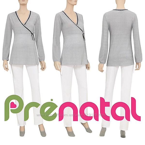 ЗНИЖКА Піжами для вагітних розмір XL від фірми Prenatal Італія