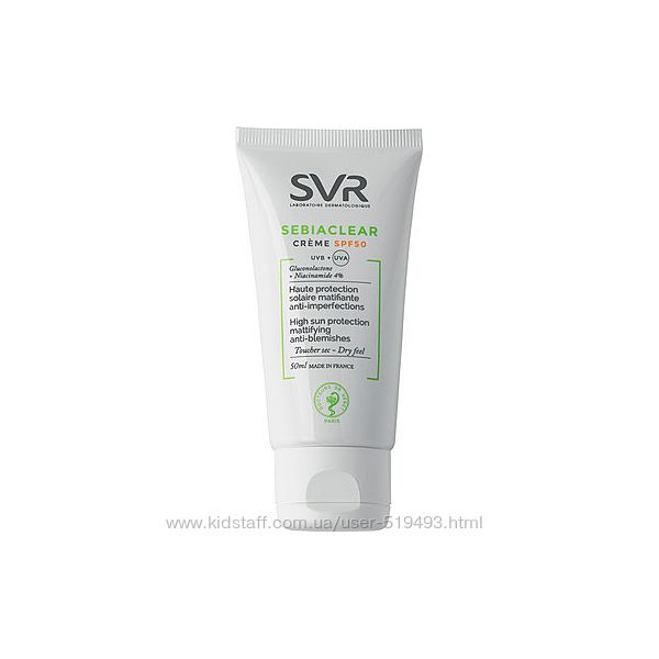 Солнцезащитный крем для проблемной кожи SVR Sebiaclear Cream SPF 50 Mattifying Anti-Blemishes