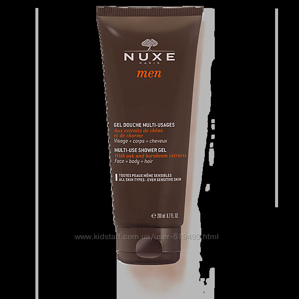 Мужской Очищающий гель Нюкс для тела, лица и волос Nuxe Men Shower Gel 200м