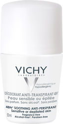Дезодорант Виши антиперспирант для чувствительной кожи 48ч Vichy Deodorant Sensitive Anti-Transpirant 48H 50мл