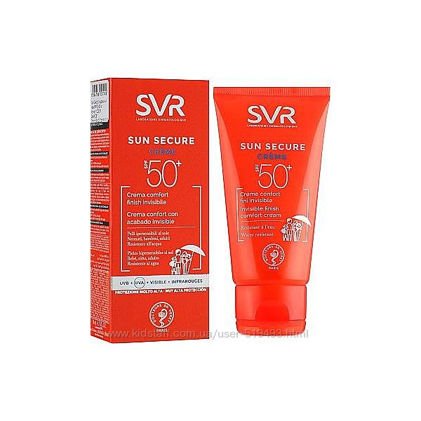 Солнцезащитный крем для всей семьи спф СВР Сан Секьюре SVR Sun Secure Comfort Cream SPF 50 50мл