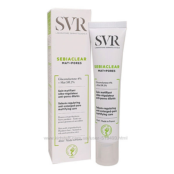 Матирующий и поросужающий крем СВР Себиаклиар SVR Sebiaclear Mat Pores Cream 40мл