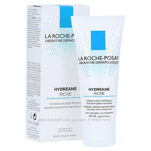 Увлажняющий крем Ля Рош Посей Гидреан Рич для сухой и чувствительной кожи La Roche-Posay Hydreane Riche 40мл