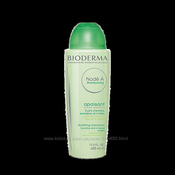 Успокаивающий шампунь для чувствительной и раздраженной кожи Bioderma Node A Shampo Биодерма Ноде А 400мл