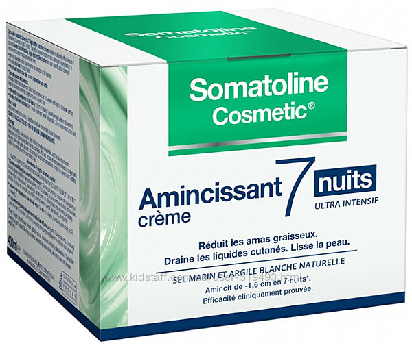 Интенсивный ночной крем для похудения Соматолайн Somatoline creme Amincissant Ultra Intensif 7 nuits 400мл