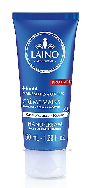Крем для рук Лено Про интенс Laino Pro Intense Hand Cream с маслом Ши и пчелинным воском 50мл