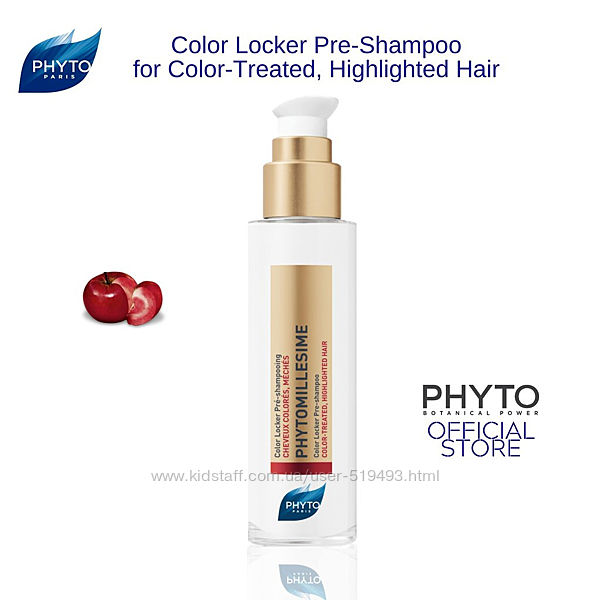 Пре-шампунь Фито Фитомилесим для красоты окрашенны и мелированных Phyto Phytomillesime Color-Locker Pre-Shampo
