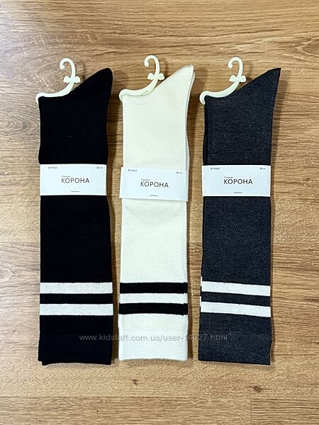 Классные  кашемировые гольфы , набор 3 пары 