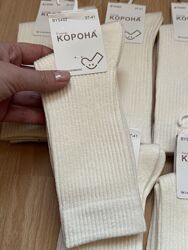 Кашемировые светлые  высокие  носки в рубчик Качество отличное
