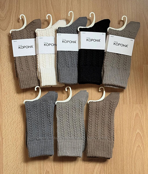 Тёплые высокие женские носки с узором Шерсть альпака