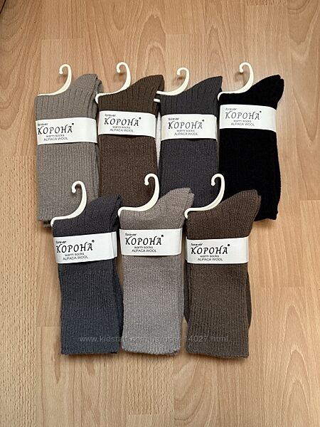 Шерстяные тёплые высокие женские носки , можно носить с отворотом