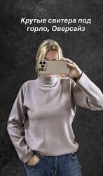 #2: Лиловый 500