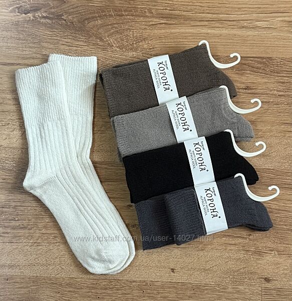 Шерстяные высокие женские носки , набор 5 пар 