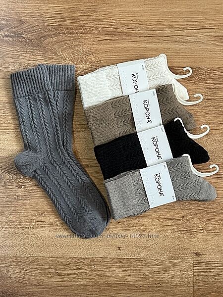 Мягкие шерстяные носки Alpaca wool -Набор 5 цветов