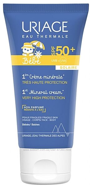 Солнцезащитный крем для младенцев Uriage Baby 1st Mineral Cream SPF50