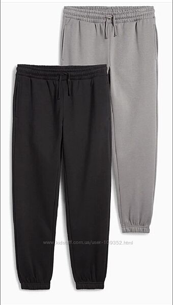 Джоггеры теплые с начесом 