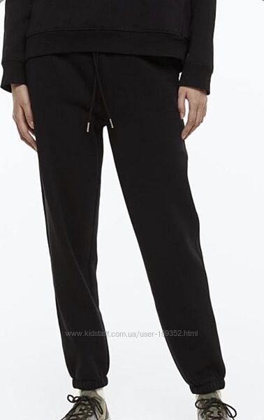 Джоггеры теплые с начесом