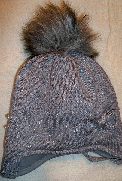 Шапка зимняя р.48-52