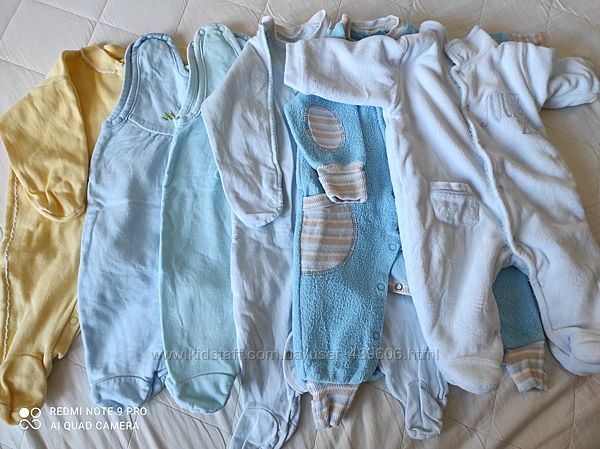 Одежда для новорожденного мальчика, 15 вещей