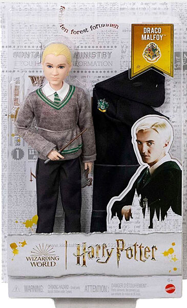 Лялька Гаррі Поттер Драко Малфой - Harry Potter Draco Malfoy