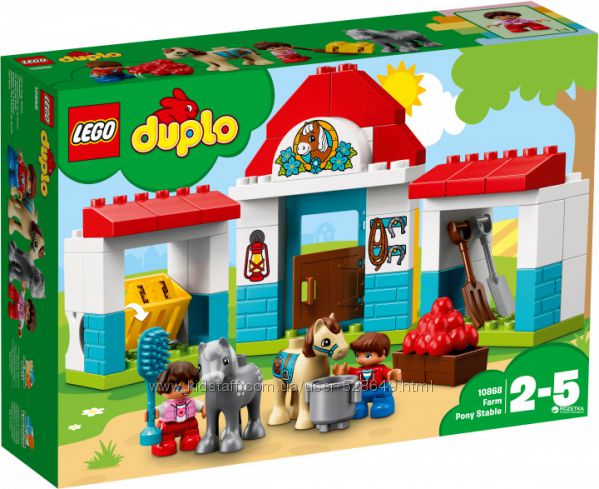 Lego Duplo Конюшня 10868